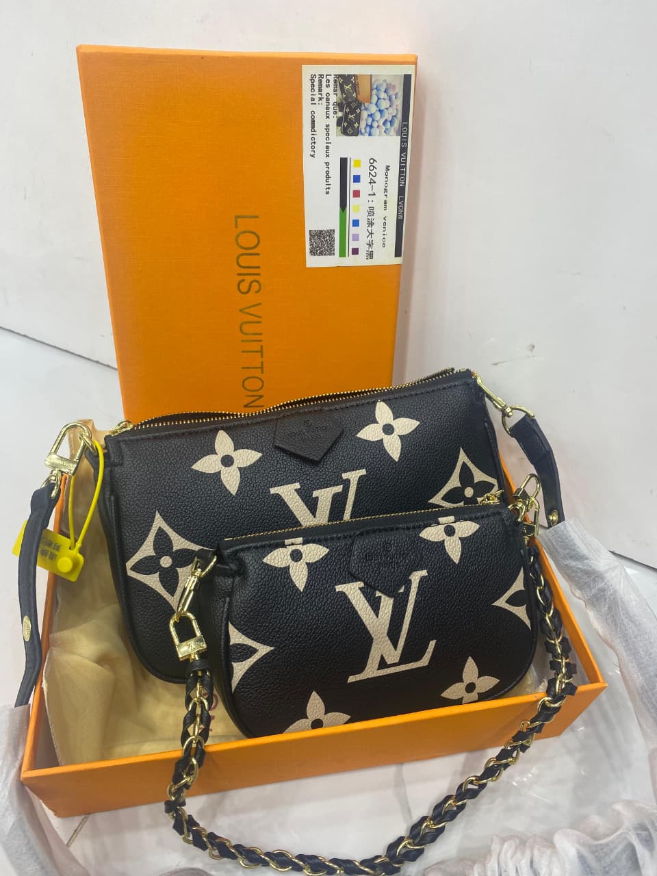 Louis Vuitton Monogram Embroidered Pochette – Model M44825