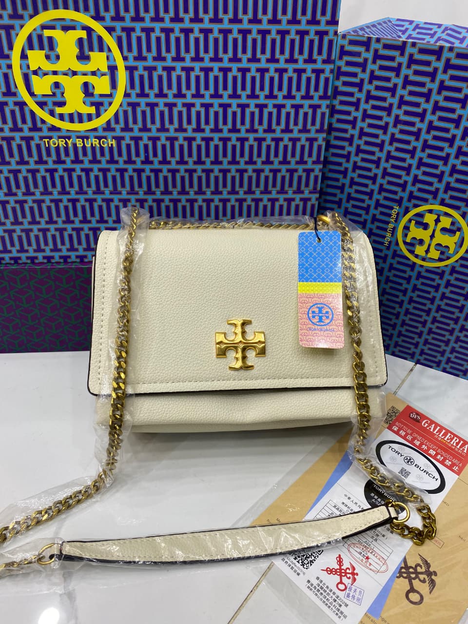 Tory Burch Caviar Leather Chain Bag (231568) – Official Model