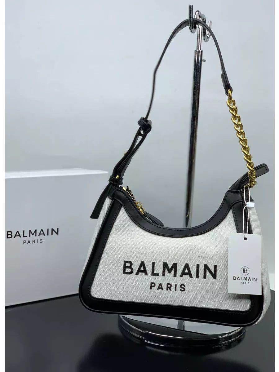 Balmain BA329 – Premium Designer Bag Complete Set